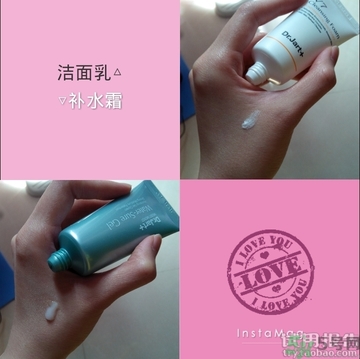 dr.jart是什么牌子？dr.jart+是什么檔次？