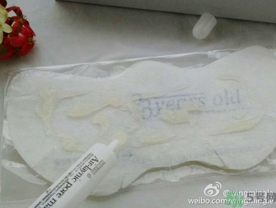 23years old雞蛋面膜使用方法？23歲雞蛋面膜怎么用？