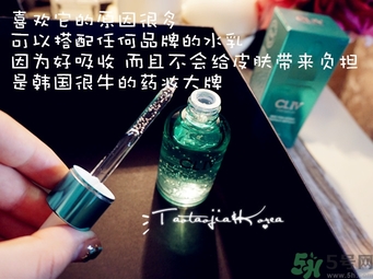cliv綠胖子精華怎么辨別真假？cliv綠胖子真假鑒別