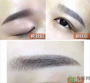 紋眉后多久恢復(fù)自然？紋眉多久能變得自得自然？