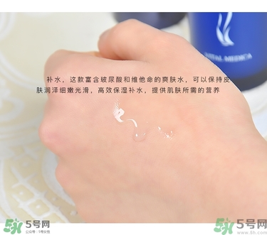 ahc水乳好用嗎？ahc水乳怎么樣？