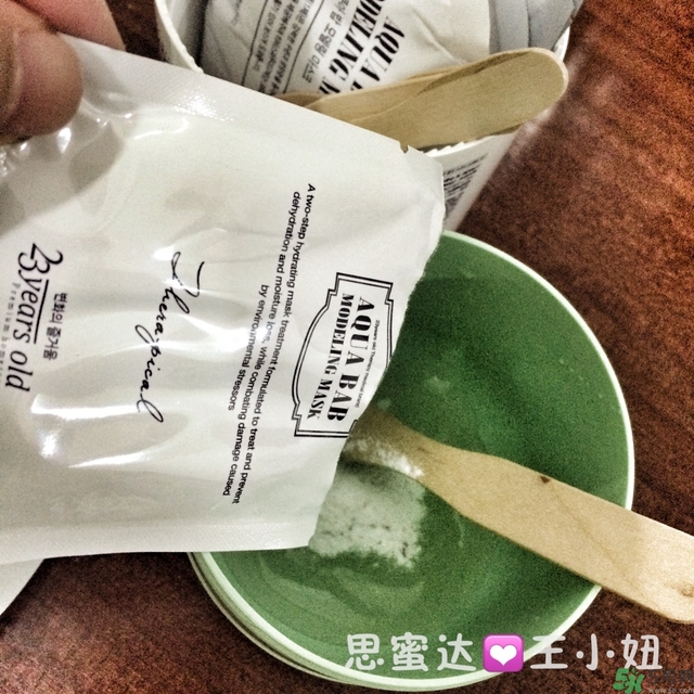 23years old雞蛋面膜怎么樣？23歲雞蛋面膜好用嗎？