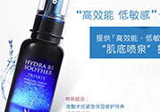 ahc第四代b5玻尿酸顆粒精華怎么樣？ahc第四代玻尿酸精華好用嗎？