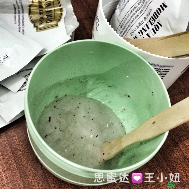 23years old雞蛋面膜怎么樣？23歲雞蛋面膜好用嗎？