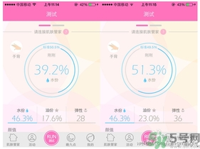 23years old雞蛋面膜使用方法？23歲雞蛋面膜怎么用？