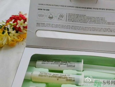 23years old雞蛋面膜使用方法？23歲雞蛋面膜怎么用？