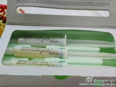 23years old雞蛋面膜使用方法？23歲雞蛋面膜怎么用？