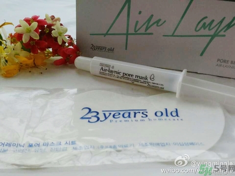 23years old雞蛋面膜使用方法？23歲雞蛋面膜怎么用？