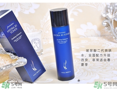 ahc水乳好用嗎？ahc水乳怎么樣？