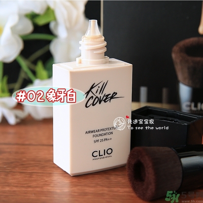 Clio珂萊歐安瓶無瑕水潤粉底液怎么樣？使用方法