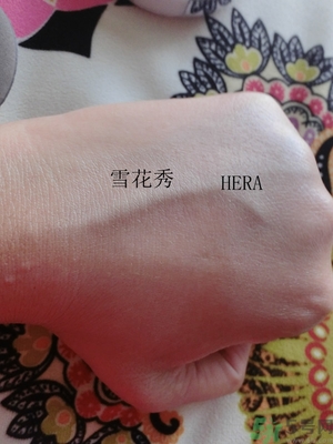 赫拉和雪花秀氣墊哪個好？hera和雪花秀哪個好？