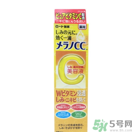 樂敦cc美容液多少錢？樂敦cc美容液日本價格