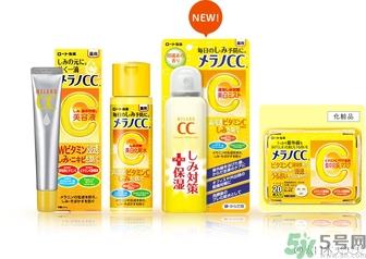 樂(lè)敦cc美容液可以白天用嗎？樂(lè)敦cc美容液為什么白天不可以用？