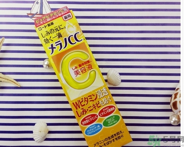 樂(lè)敦cc美容液可以白天用嗎？樂(lè)敦cc美容液為什么白天不可以用？