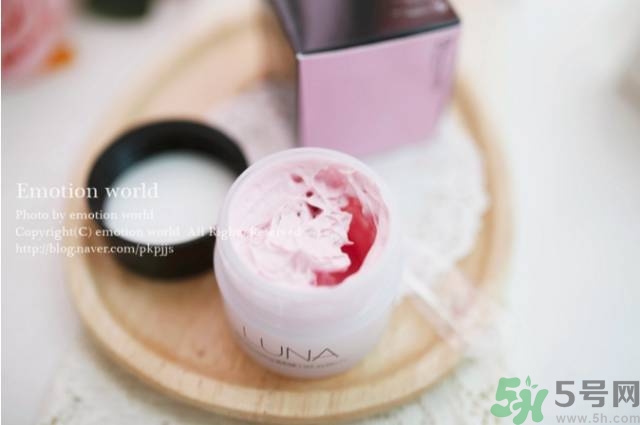 露娜luna氧氣O2隔離霜怎么樣？使用方法
