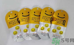 ready q解酒糖管用么？readyq解酒糖有用嗎？