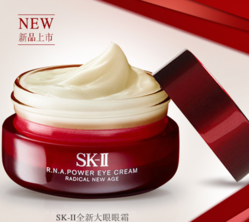 sk2大眼眼霜怎么樣？sk2大眼眼霜好用嗎？