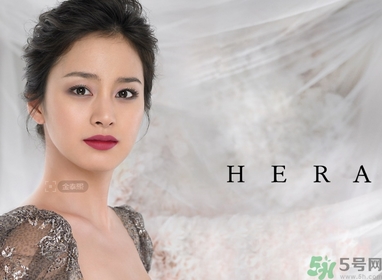 赫拉適合什么年齡段的人用？hera赫拉適合什么年齡？