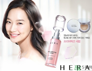 赫拉適合什么年齡段的人用？hera赫拉適合什么年齡？