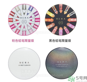 赫拉適合孕婦用嗎？孕婦可以用hera赫拉氣墊嗎？