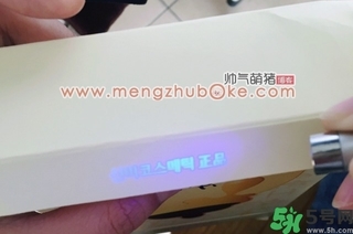 新版春雨面膜真假鑒別 春雨面膜新版防偽碼怎么查？