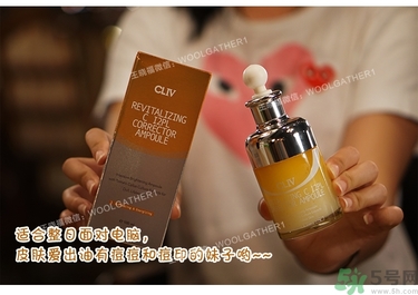 cliv是什么牌子？cliv在韓國什么檔次？