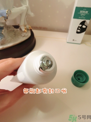 w.lab撕拉面膜好用嗎？w.lab撕拉面膜怎么樣？