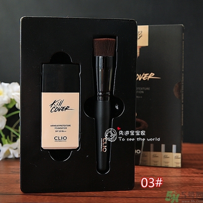Clio珂萊歐安瓶無瑕水潤粉底液怎么樣？使用方法
