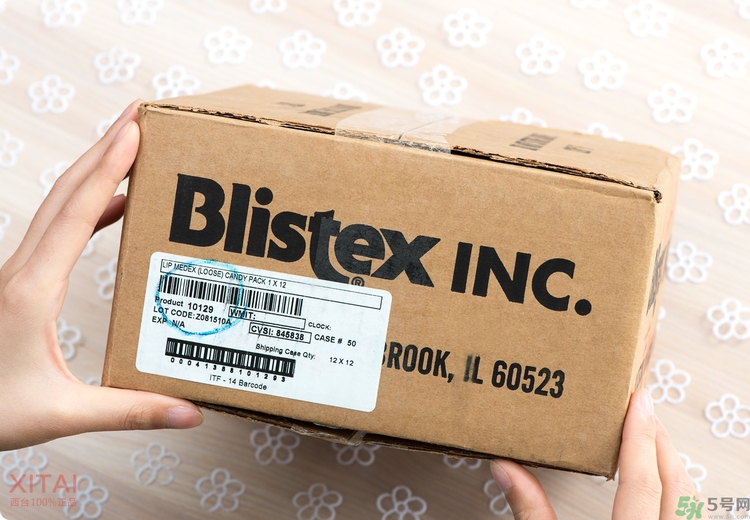 Blistex碧唇小藍(lán)罐好用嗎？怎么用？