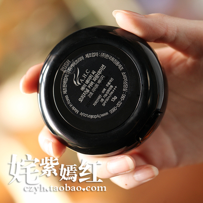 ahc氣墊bb怎么樣？ahc氣墊好用嗎？