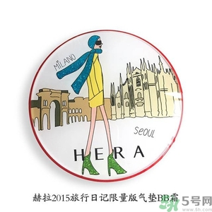 赫拉氣墊哪款最好用？赫拉h(huán)era氣墊真假鑒別