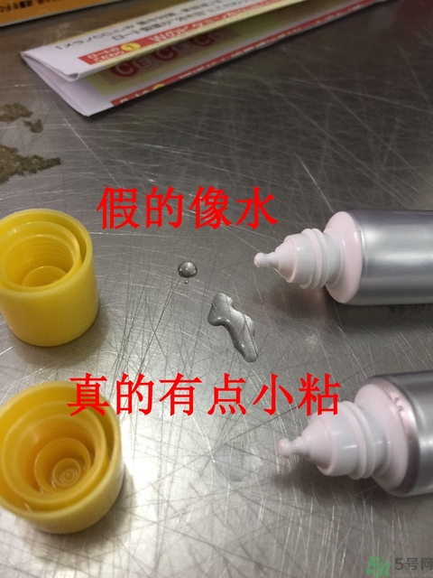 樂敦cc美容液真假辨別？樂敦cc美容液真假鑒別圖
