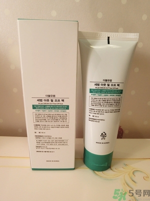w.lab撕拉面膜好用嗎？w.lab撕拉面膜怎么樣？