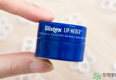 Blistex碧唇小藍(lán)罐好用嗎？怎么用？