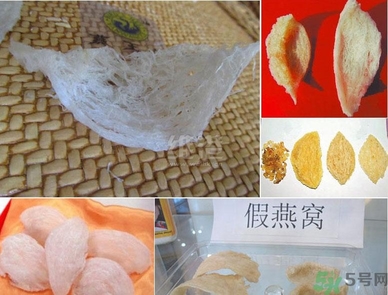 去香港買燕窩哪里好？香港哪里買燕窩比較好正宗？