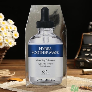 ahc水乳孕婦可以用嗎？ahc b5玻尿酸水乳適合孕婦嗎？