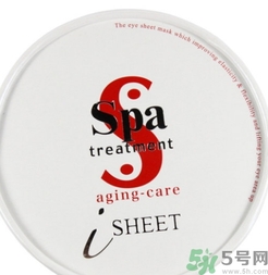 spa蛇毒眼膜紅色和白色的區(qū)別？日本spa蛇毒眼膜升級版和老版的區(qū)別