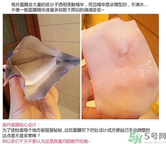 mandom曼丹嬰兒面膜怎么用？曼丹嬰兒面膜使用方法