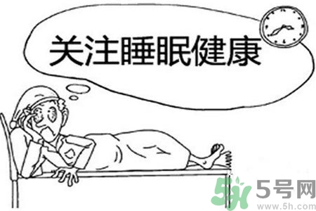 孕婦失眠的原因？孕婦失眠怎么辦？