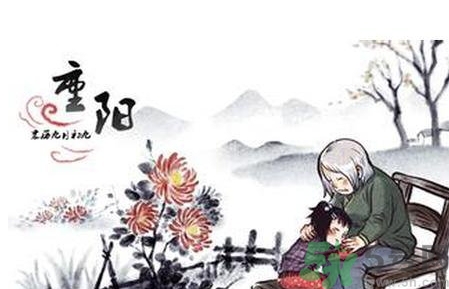 重陽節(jié)是什么星座？重陽節(jié)出生是什么星座？