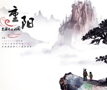 重陽節(jié)出生的男孩的命運(yùn)？重陽節(jié)出生的女孩的命運(yùn)？