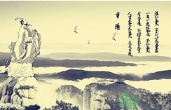 重陽節(jié)登高的由來 重陽節(jié)登高要注意什么？