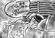 睡覺磨牙是怎么回事？睡覺磨牙的原因是什么？