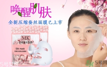 玫琳凱適合什么年齡段的人用？玫琳凱適合多大年齡人用？