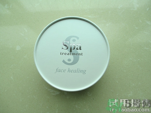 蛇毒眼膜效果怎么樣？spa蛇毒眼膜紅色好用嗎？