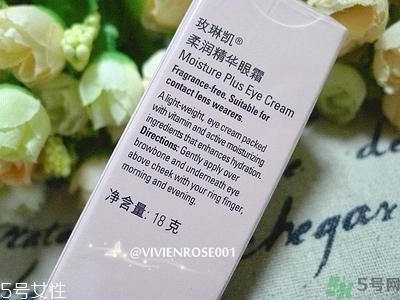 玫琳凱適合什么年齡段的人用？玫琳凱適合多大年齡人用？