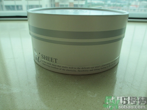 蛇毒眼膜效果怎么樣？spa蛇毒眼膜紅色好用嗎？