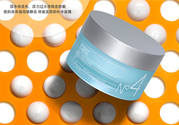 acwell n4面霜好用嗎？艾珂薇n4面霜怎么樣？