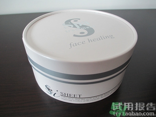 蛇毒眼膜效果怎么樣？spa蛇毒眼膜紅色好用嗎？