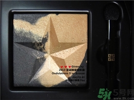 紀梵希限量星星眼影怎么樣？givenchy限量星星眼影好用嗎